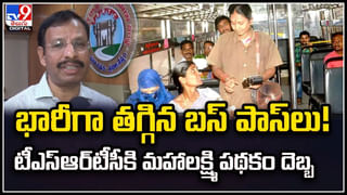 Bryan Johnson: నిత్య యవ్వనం కోసం రూ. 16 కోట్లు ఖర్చు.? ఏజ్ రివర్స్ చేసే సప్లిమెంట్స్