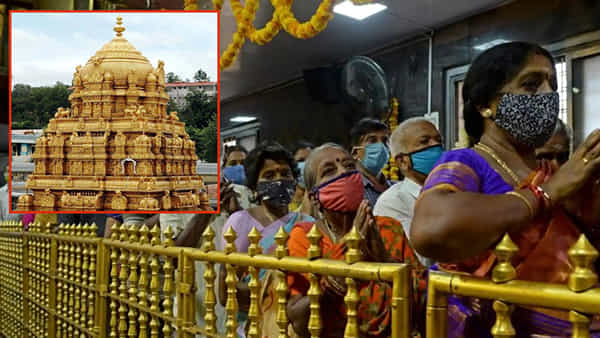 TTD: శ్రీవారి భక్తులకు అలర్ట్.. బ్రేక్ దర్శనాలపై టీటీడీ బోర్డు కీలక నిర్ణయం