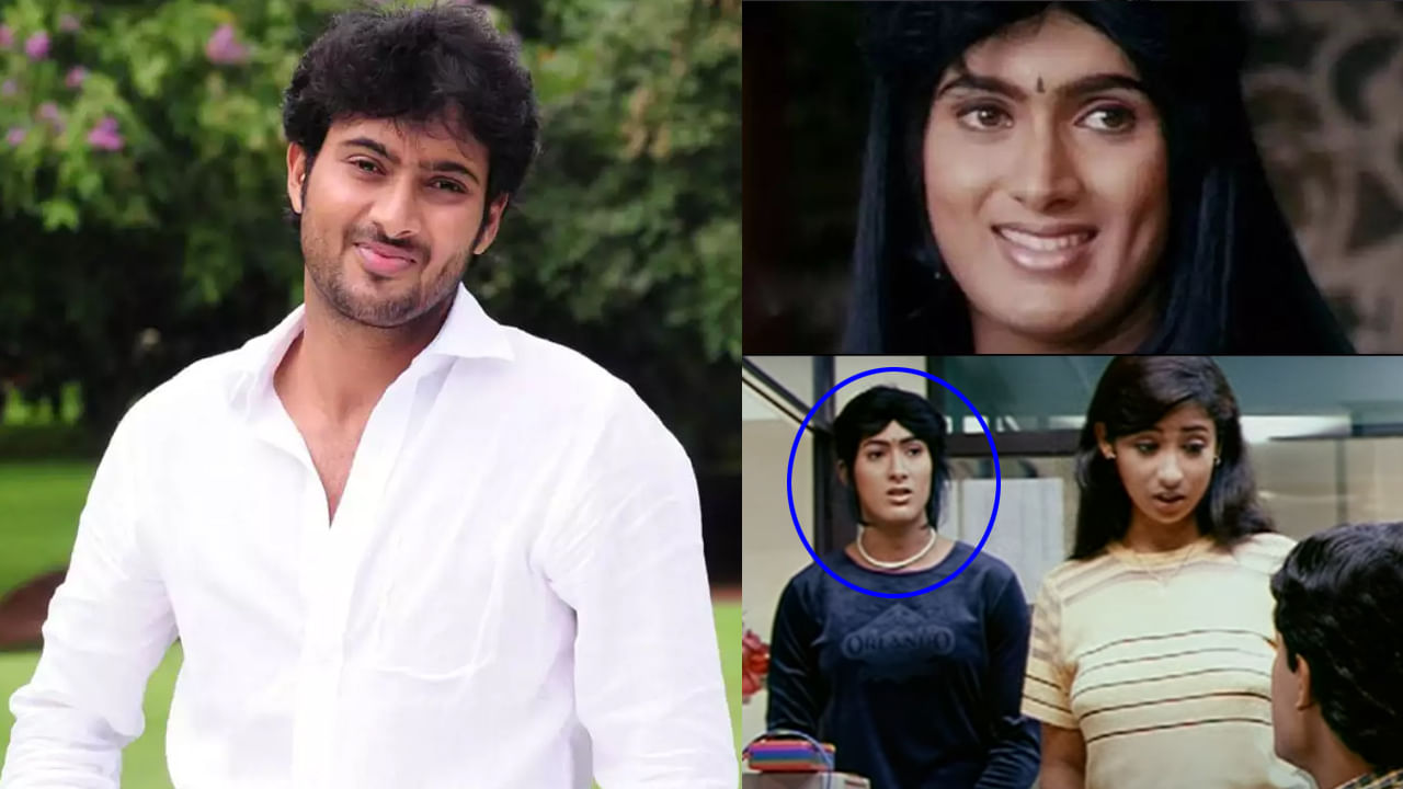 Uday Kiran: ఉదయ్‌కిరణ్‌ లేడీ గెటప్‌ వేసిన సినిమా ఏదో తెలుసా ?.. అస్సలు  ఊహించి ఉండరు.. - Telugu News | Do you know that Uday Kiran did a lady getup  for the movie Jodi No.1