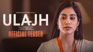 Salman Khan: సల్మాన్ ఖాన్ ఇంటిపై కాల్పులు.. సంచలన విషయాలు బయటకు..