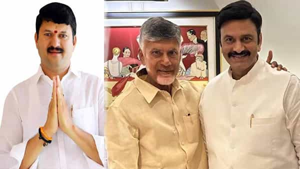 Undi Assembly Constituency: ఉండి అసెంబ్లీ టీడీపీ టికెట్ ఎవరికి దక్కేను.. సీన్లోకి నరసాపురం ఎంపీ..?