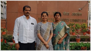 UPSC Civil Services 2023 Toppers List: యూపీఎస్సీ సివిల్‌ సర్వీసెస్‌లో టాప్‌ 10 ర్యాంకర్లు వీరే.. మెరిసిన ఐఐటీ గ్రాడ్యుయేట్స్‌