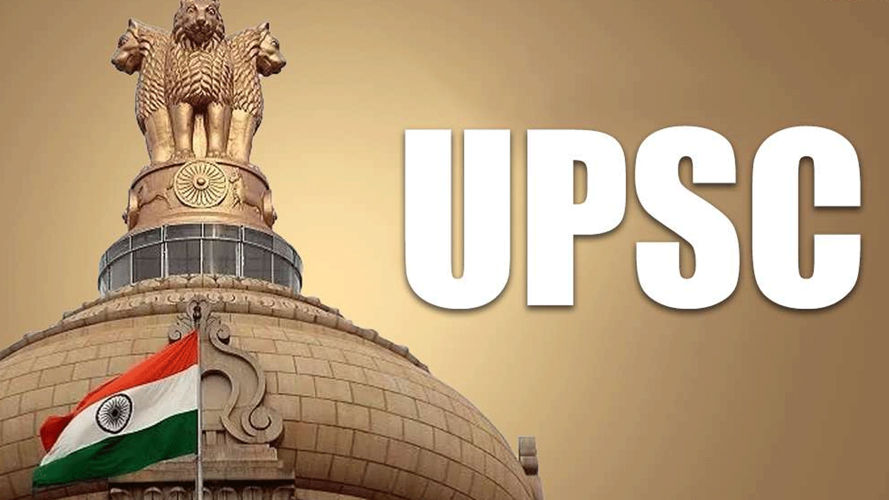 UPSC: డిగ్రీ పాస్‌ అయితే చాలు.. కేంద్ర ప్రభుత్వ ఉద్యోగం. ఎలా ఎంపిక చేస్తారంటే
