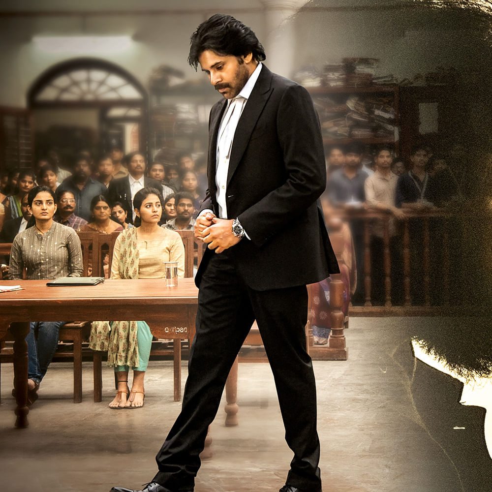 Vakeel Saab: పవన్ కళ్యాణ్, వేణు శ్రీరామ్ కాంబినేషన్‌లో వచ్చిన వకీల్ సాబ్ సినిమాను మే 1న రీ రిలీజ్ చేయబోతున్నారు. ఏపీ ఎన్నికల్లో పవన్ కళ్యాణ్ జనసేన కూడా పోటీలో ఉంది. ఈ సందర్భంగానే ఎలక్షన్ టైమ్ క్యాష్ చేసుకోడానికి వకీల్ సాబ్ సినిమాను మరోసారి విడుదల చేయబోతున్నారు. దిల్ రాజు ఈ సినిమాను నిర్మించారు.