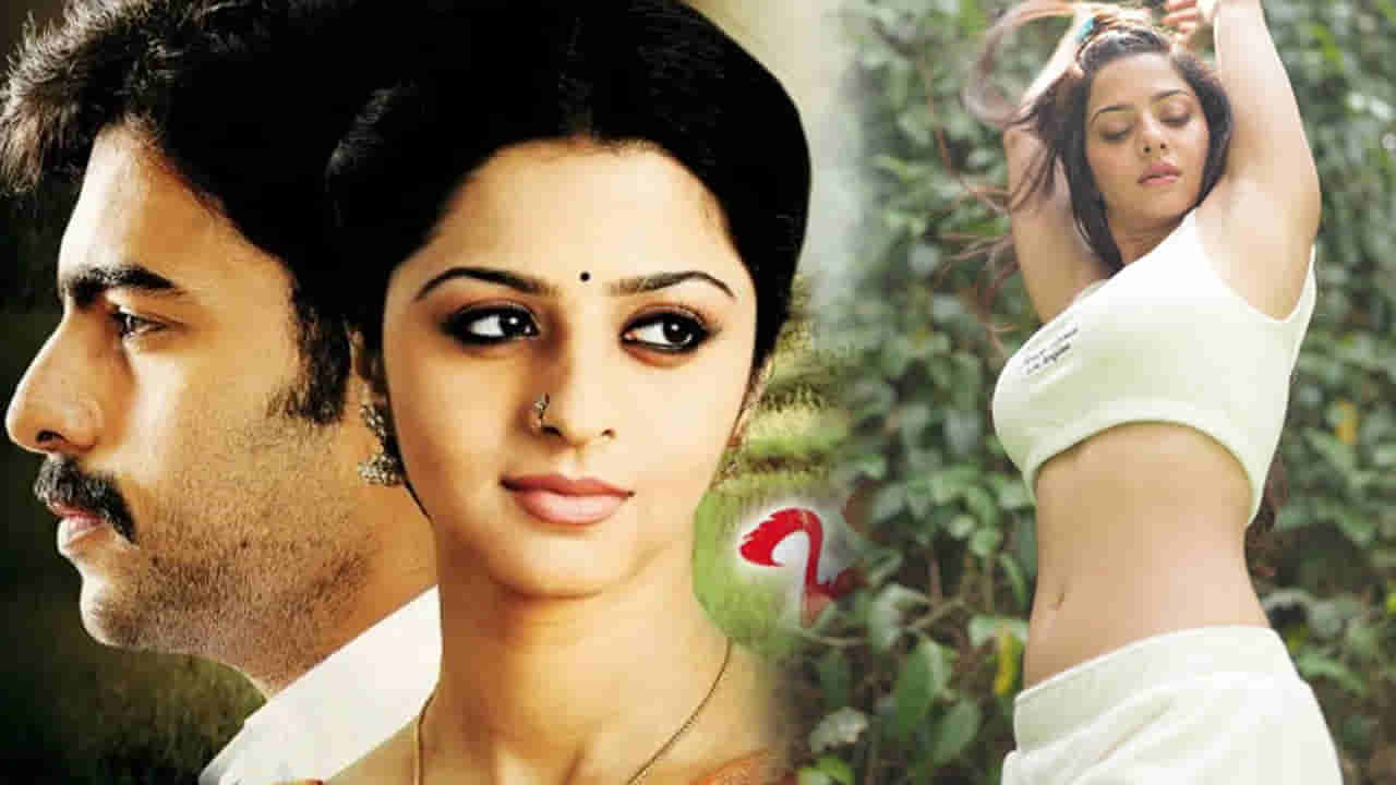 Vedhika: బాణం హీరోయిన్ వేదిక ఇప్పుడేం చేస్తుందో తెలుసా..? అందమున్న అదృష్టమే మిస్సైంది ఈ బ్యూటీకి..