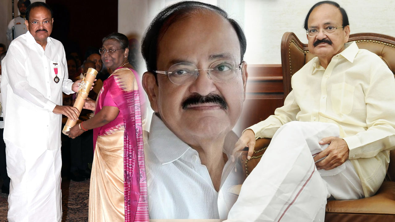 Venkaiah Naidu: ‘పద్మ విభూషణ్‌’ అందుకున్న వెంకయ్య నాయుడు.. 46 ఏళ్ల ...