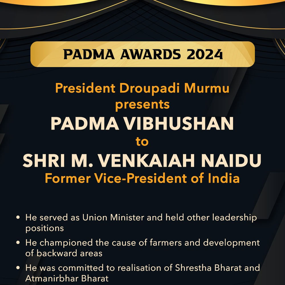 Venkaiah Naidu Awards