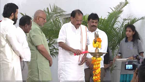Ugadi Fest: స్వర్ణభారతి ట్రస్ట్ భవన్లో సంబరంగా ఉగాది వేడుకలు.. మాజీ ఉపరాష్ట్రపతి, గవర్నర్ హాజరు