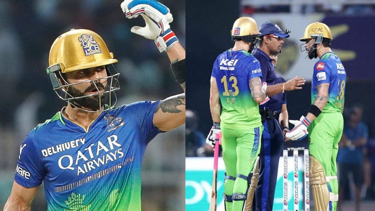 IPL 2024: గ్రౌండ్లోనే అంపైర్లతో గొడవ.. విరాట్ కోహ్లీకి బీసీసీఐ భారీ షాక్.. ఏకంగా..