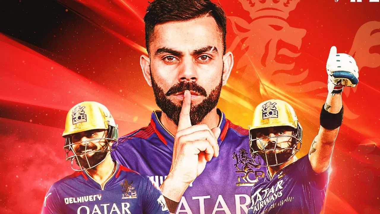 RR vs RCB, IPL 2024: కింగ్ కోహ్లీ సెంచరీ.. దెబ్బకు రికార్డులు బద్దలు.. ఐపీఎల్ హిస్టరీలోనే మొదటి ప్లేయర్‌గా..