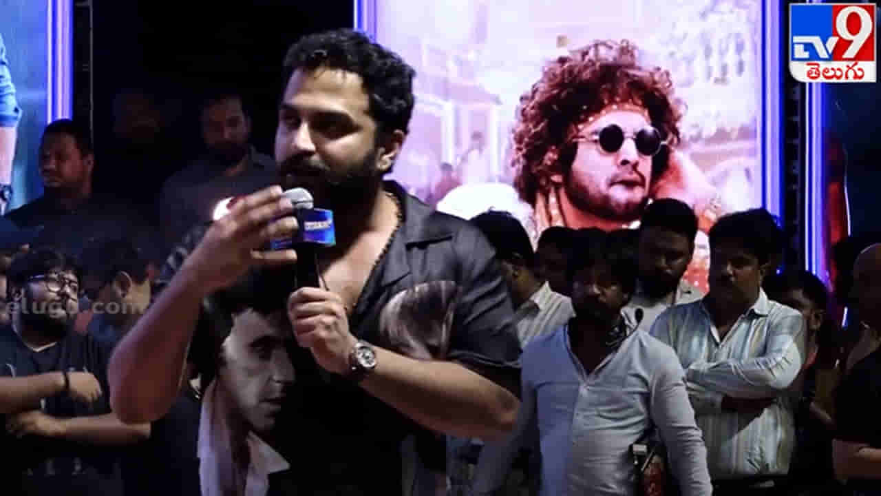 Tillu Square: చెప్పికొట్టడంలో ఆ కిక్కే వేరప్పా.. అదరగొట్టిన విశ్వక్ సేన్