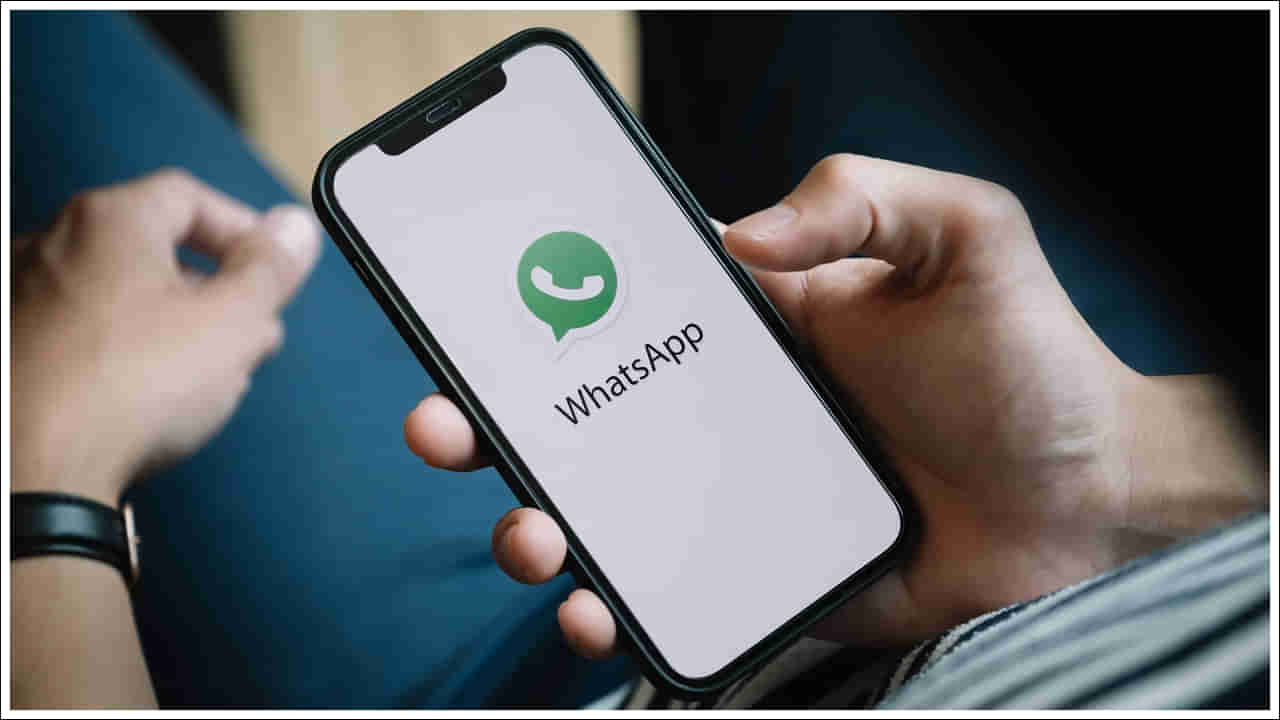 Whatsapp: Sospetti che qualcuno ti abbia bloccato su WhatsApp?  È facile scoprirlo – Telugu News |  Come fai a sapere se qualcuno ti ha bloccato su WhatsApp Questi segnali ti diranno che sei bloccato?