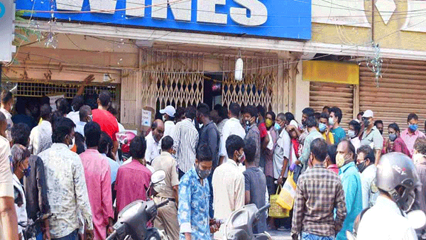 Wine shop: మద్యం దుకాణాలు బంద్.. ఆదేశాలు జారీ చేసిన సీపీ..