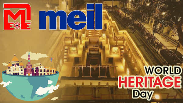 MEIL-World Heritage Day: ‘మేఘా‘ ఆధ్వర్యంలో ప్రపంచ వారసత్వ దినోత్సవం.. బన్సీలాల్‌పేట్ స్టెప్‌వెల్‌లో వేడుకలు.. పూర్తి వివరాలివే