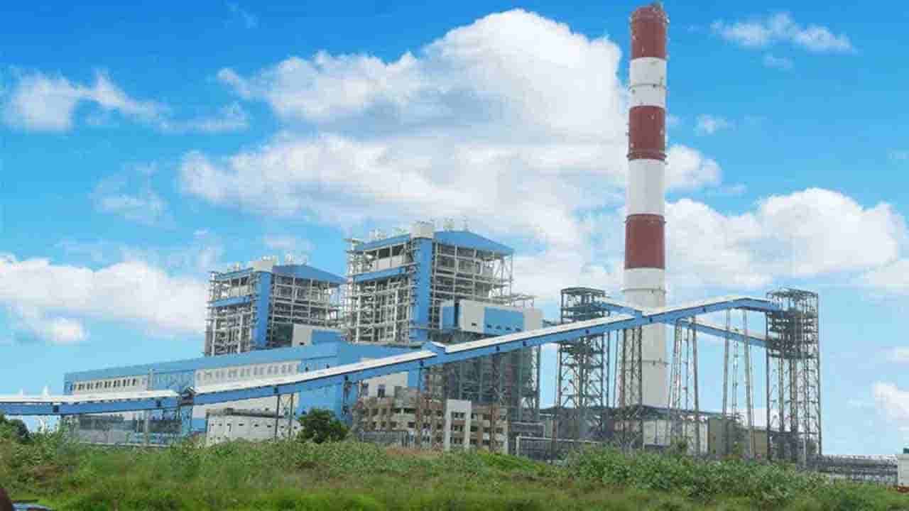 YTPS: యాదాద్రి థర్మల్ పవర్ ప్లాంట్కు లైన్ క్లియర్.. విద్యుత్ ఉత్పత్తి దిశగా అడుగులు..!