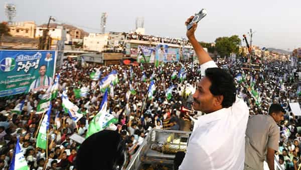 YS Jagan: సీఎం జగన్ ‘మేమంతా సిద్ధం’ యాత్రకు భారీ రెస్పాన్స్.. మదనపల్లెలో ప్రసంగంపై ఉత్కంఠ..