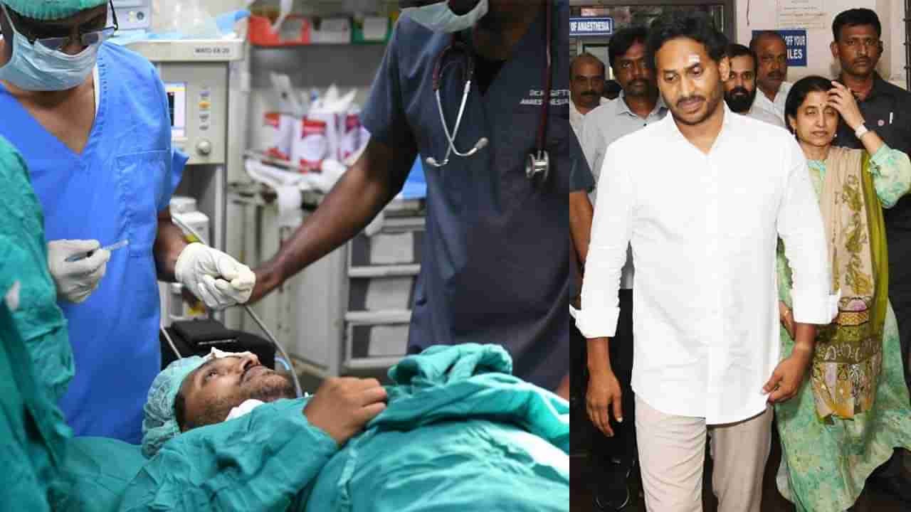 YSRCP: సీఎం జగన్ బస్సుయాత్రకు విరామం.. దాడిపై పలువురి సంఘీభావం..