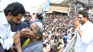 Skill Development Case: చంద్రబాబు బెయిల్‌ రద్దు పిటిషన్‌పై సుప్రీంకోర్టులో విచారణ.. షరతులు ఉల్లంఘించారంటున్న సీఐడీ