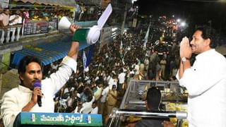 TDP-Janasena-BJP: సీట్లు.. పాట్లు..! అసలేం జరుగుతంది..? కూటమిలో అభ్యర్థుల మార్పులపై చర్చలు..