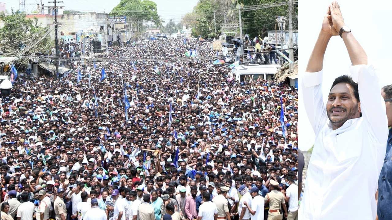 YS Jagan: పేదలకు, మోసాలకు మధ్య జరిగే ఎన్నికలు.. ఆలోచించి ఓటు వేయండి.. సీఎం జగన్ సంచలన వ్యాఖ్యలు..