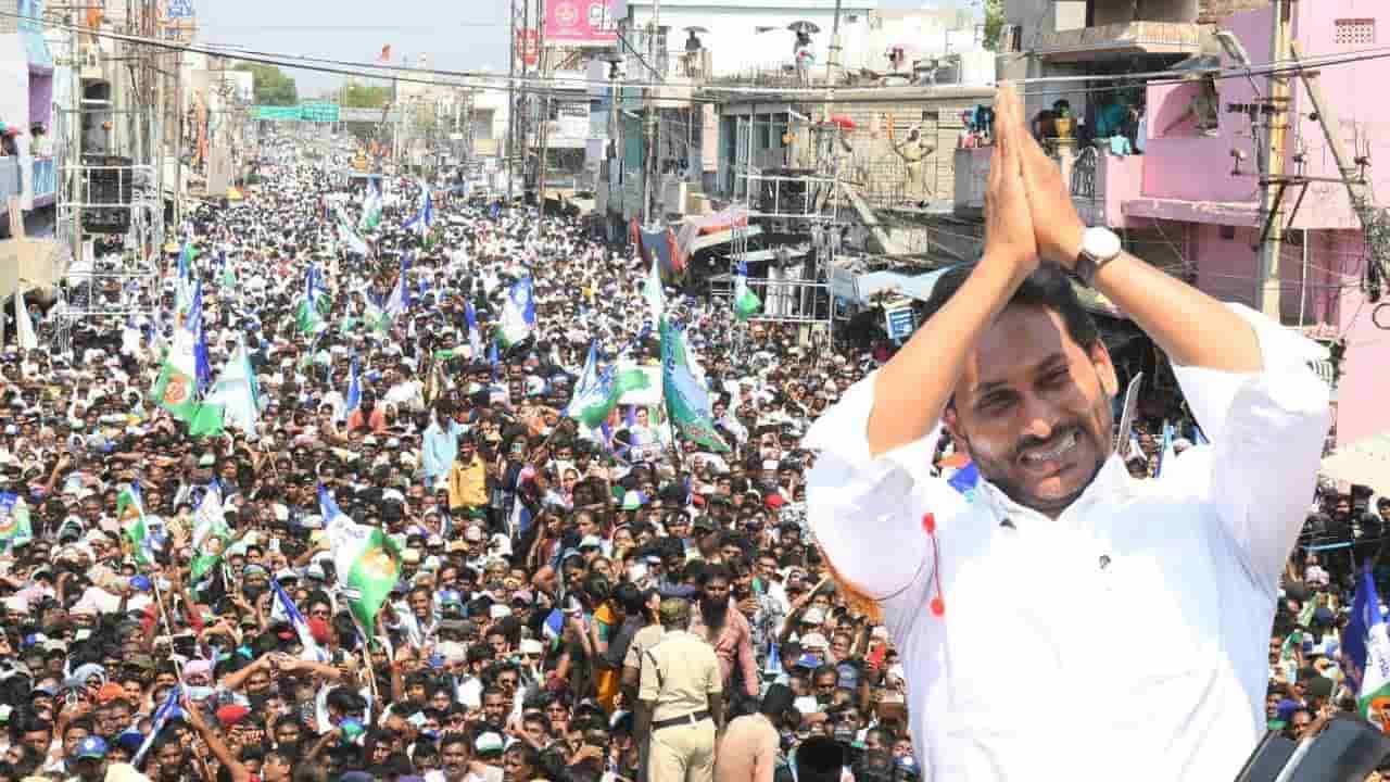 YS Jagan: చంద్రబాబుకు ఫోన్ వచ్చింది.. అందుకే మోదీ ఫొటో పెట్టలేదు.. కూటమి మేనిఫెస్టోపై సీఎం జగన్ సంచలన వ్యాఖ్యలు