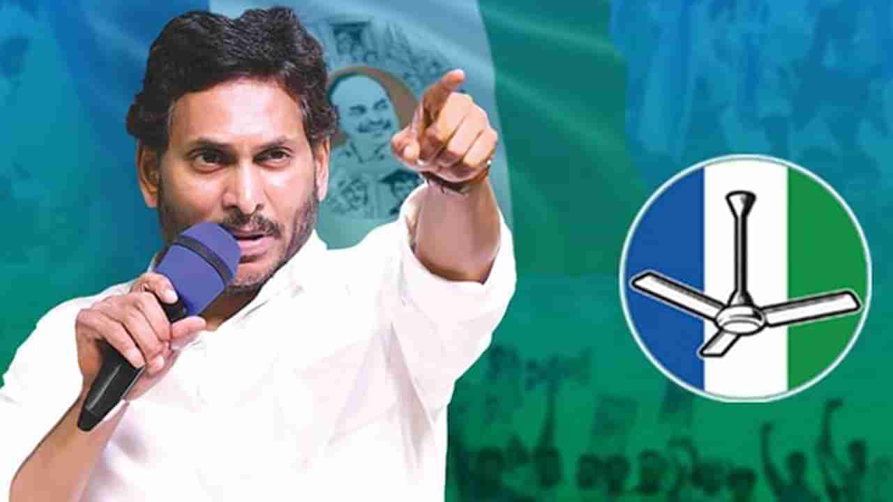 YS Jagan: లారీ డ్రైవర్లతో సీఎం జగన్ ముఖాముఖి.. తిరుపతి జిల్లాలో మేమంతా సిద్ధం బస్సు యాత్ర..