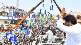 VSR vs VPR: నిన్నటి వరకు మిత్రులు.. నేడు ప్రత్యర్థులు.. ఇద్దరు పెద్దారెడ్ల మధ్య పోరు