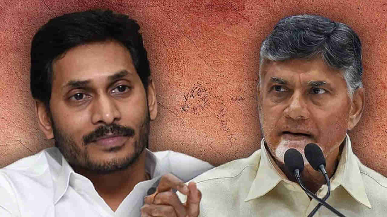 Andhra Pradesh: వాలంటీర్ల జీతం నెలకు 10 వేలకు పెంచుతాం.. చంద్రబాబు బంఫర్‌ ఆఫర్‌.. వైసీపీ కౌంటర్..