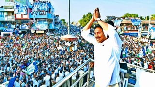 CM YS Jagan: సీఎం జగన్ పై దాడి కేసులో కొనసాగుతున్న సస్పెన్స్..  ఇంతకీ A2 ఎవరు..?