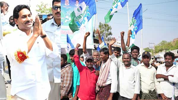 YS Jagan: మేమంతా సిద్ధం.. ఎన్నికల క్షేత్రంలో దూసుకుపోతున్న సీఎం జగన్.. సంజీవపురం టు చీకటిమనిపల్లె..