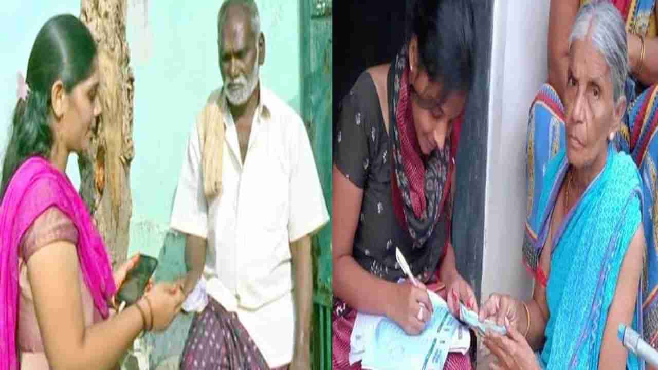 Andhra Pradesh: ఏపీలో రాజకీయ రగడ.. పింఛన్‌దారులకు ఇంకా అందని నగదు.. ఎప్పుడు ఇస్తారంటే..