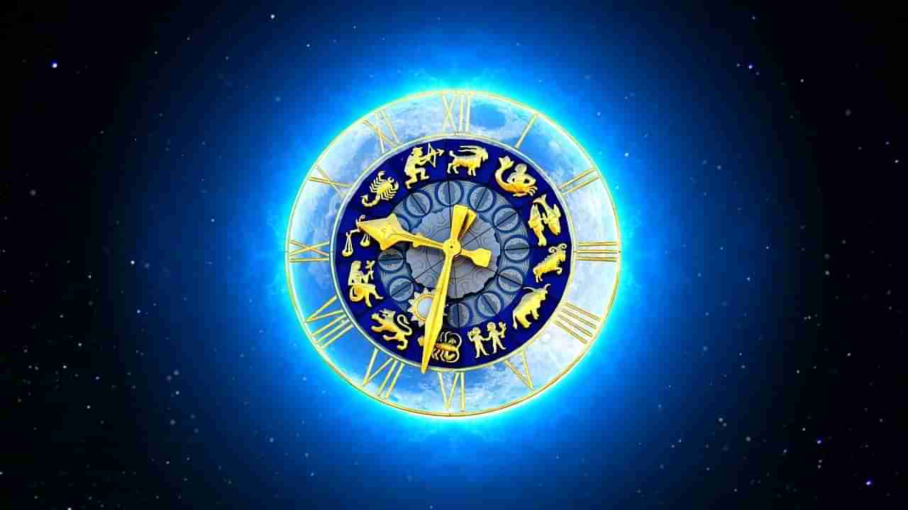 Zodiac Signs: మేష రాశిలోకి శుక్రుడు.. ఆ రాశుల వారికి భోగ భాగ్యాలు..! మీ రాశికి ఎలా ఉందంటే..?