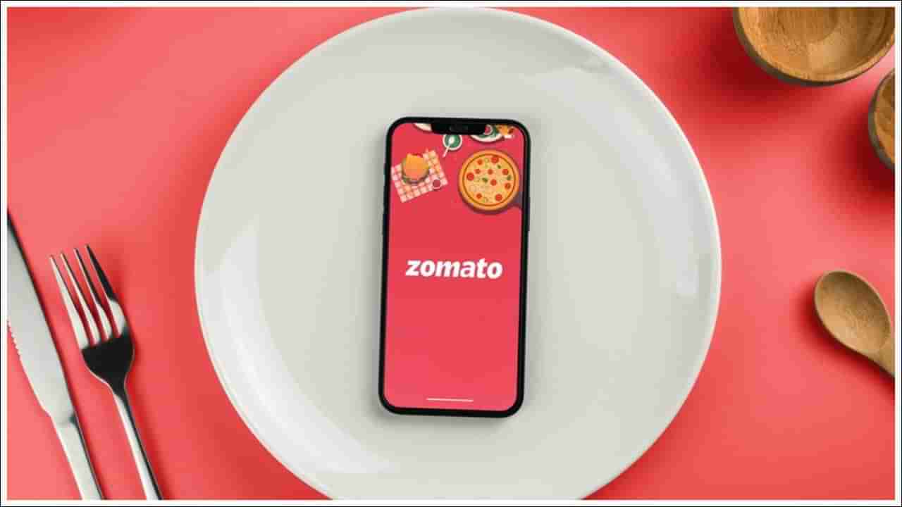 Zomato GST Demand Notice: జోమాటోకు మళ్లీ జీఎస్టీ డిమాండ్‌ నోటీసు.. ఎన్ని కోట్లో తెలుసా?