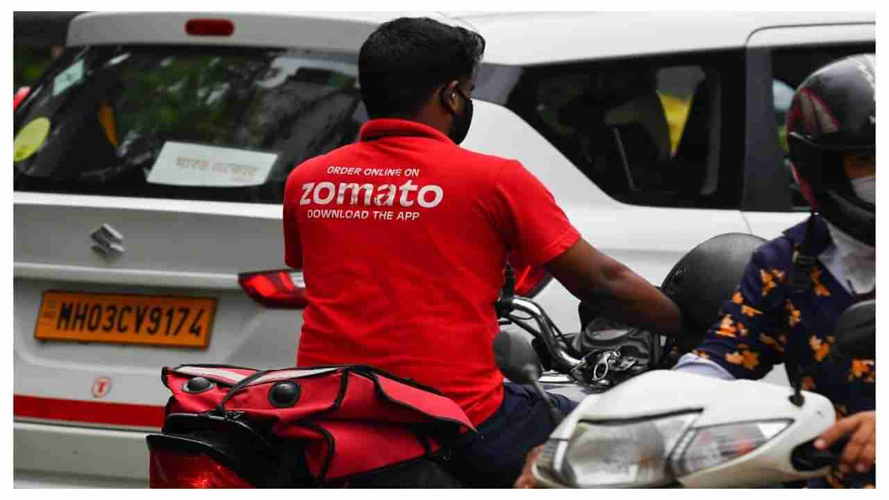 Zomato: జొమాటోకు బిగ్‌ షాక్‌.. రూ.184 కోట్లకుపైగా పన్ను, పెనాల్టీ నోటీసులు జారీ చేసిన ఆదాయపన్ను శాఖ