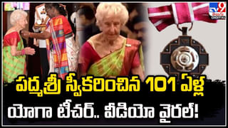 Viral Video: విమానంలో మహిళా ఇలా చేసిందేంటి.. ఒక్కసారిగా అంత షాక్.!