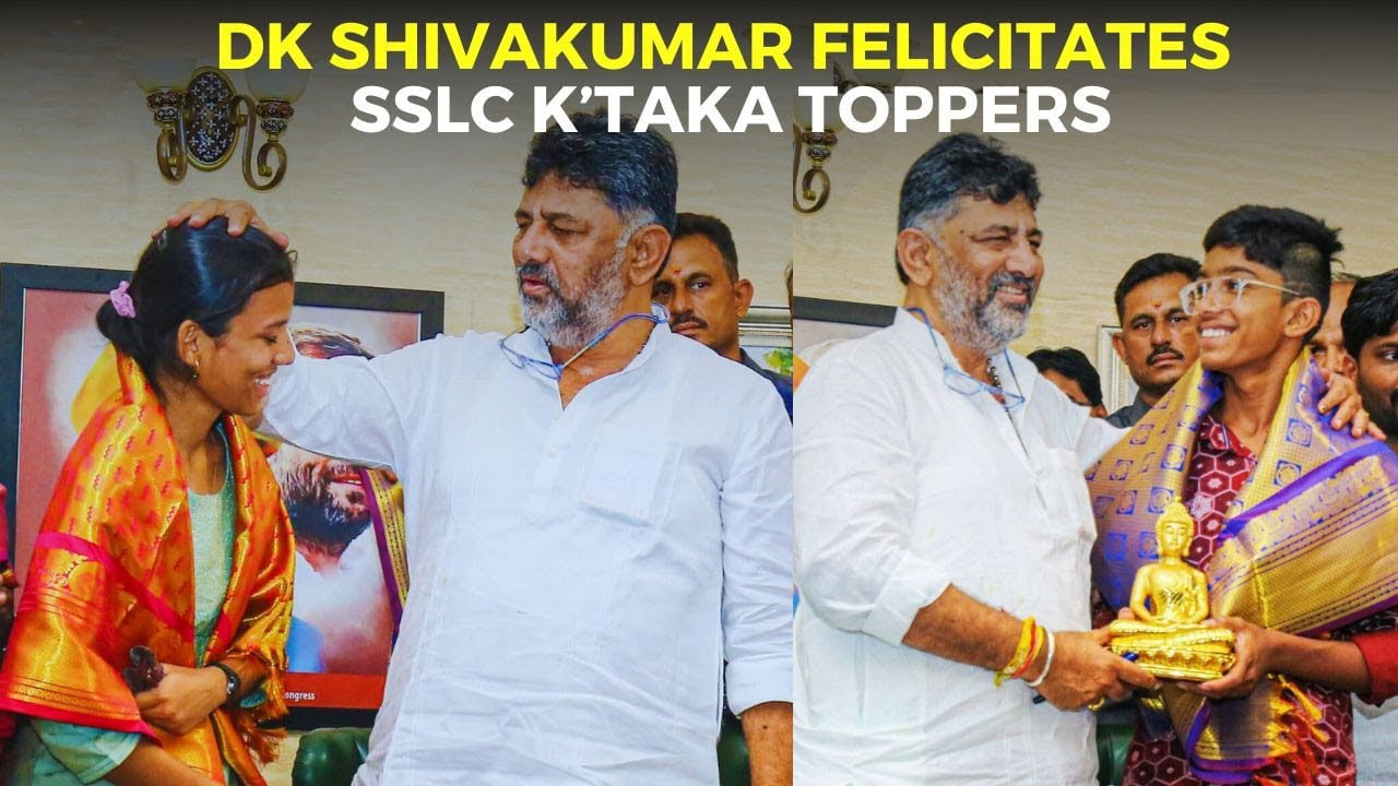10th Class State 1st Ranker: టెన్త్లో 625కి 625 మార్కులు.. అంకితకు రూ.5 లక్షల ప్రోత్సాహకం అందజేసిన డిప్యూటీ సీఎం!