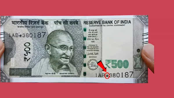Fact Check: రూ. 500 నోట్లపై స్టార్ గుర్తు ఉంటే అవి ఒరిజినలా, నకిలీనా.. ఇదిగో క్లారిటీ