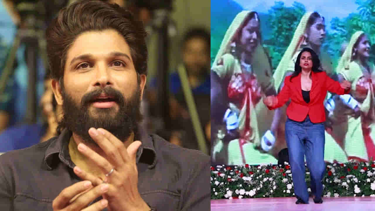 Abhinayashree: అయ్యా బాబోయ్.. ఆ ఏనర్జీ ఏంటీ మేడమ్.. 20 ఏళ్లయిన తగ్గని అ అంటే అమలాపురమే సాంగ్ క్రేజ్..