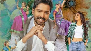 Vidya Vasula Aham OTT: డైరెక్టుగా ఓటీటీలోకి ‘విద్యా వాసుల అహం’ మూవీ.. స్ట్రీమింగ్ ఎప్పటినుంచంటే?