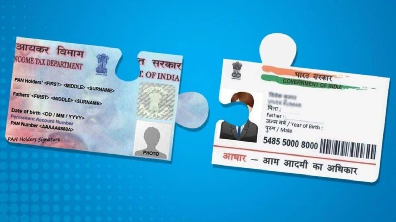 Aadhaar-PAN Link: పన్ను చెల్లింపుదారులకు అలర్ట్.. మే 31లోపు ఆ పని చేయకపోతే పెనాల్టీ తప్పదు..