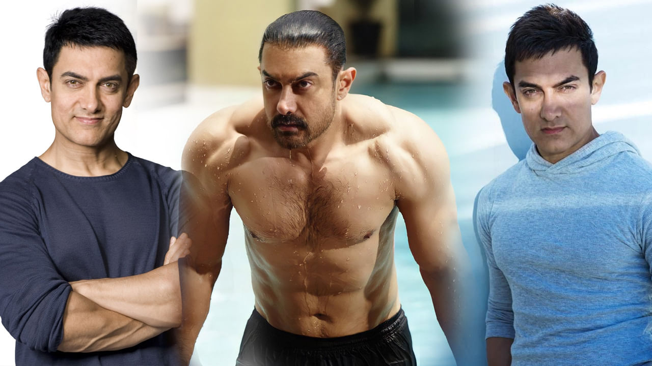 Aamir Khan: చిరాకు వేయడంతో.. నగ్నంగా పరిగెత్తా..