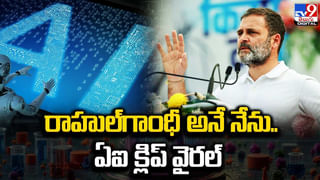 Hyderabad: లేడీ డాన్ మూడు ముక్కలాట.! 9మంది అరెస్ట్, రూ.62 వేలు సీజ్..