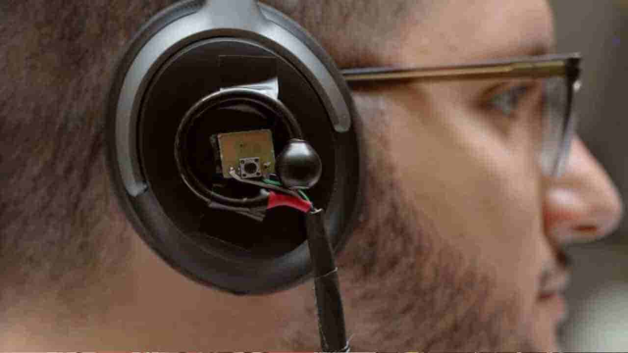 AI Head Phone: ఎంత మంది జనంలో ఉన్నా.. ఏం వినాలి అనుకుంటే అదే వింటాం.. దీనితో సాధ్యమే..!