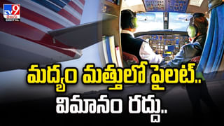 విడాకులు తీసుకున్న కూతురికి మేళ‌తాళాల‌తో స్వాగ‌తం