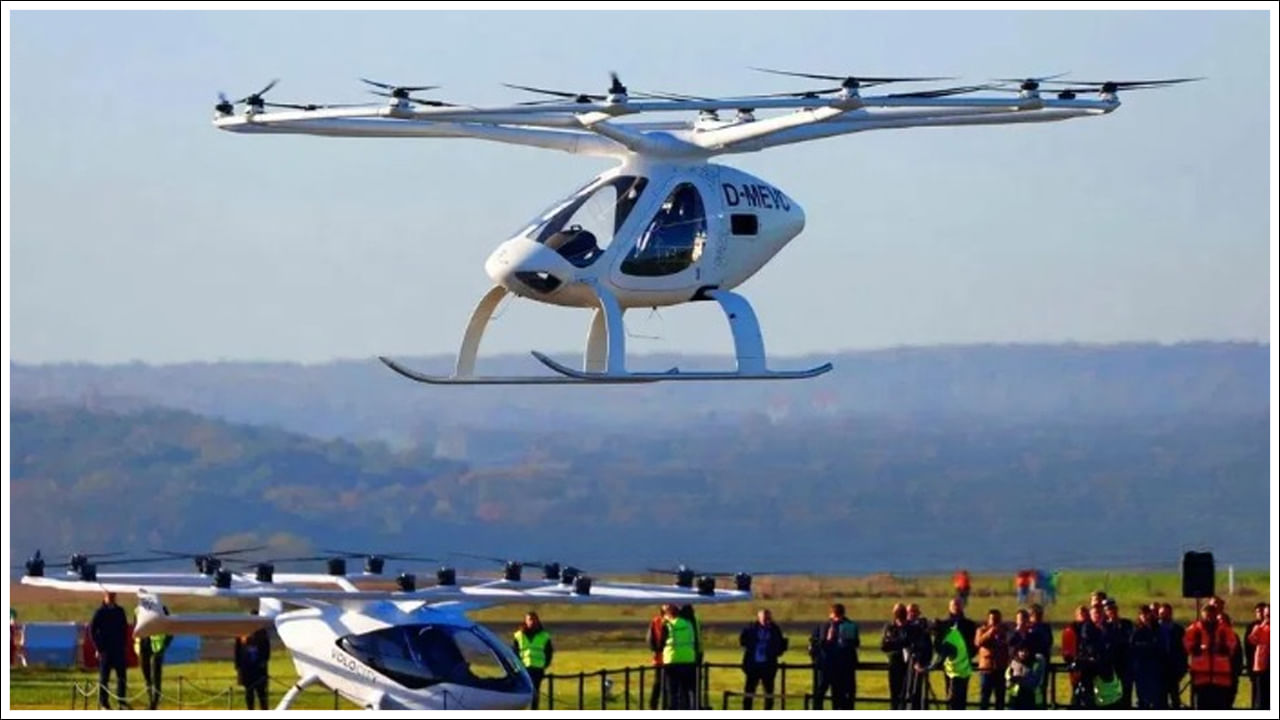 Air Taxi: భారత్‌లో త్వరలో ఎయిర్ టాక్సీ సేవలు.. ఛార్జీలు ఎలా ఉంటాయో తెలుసా?