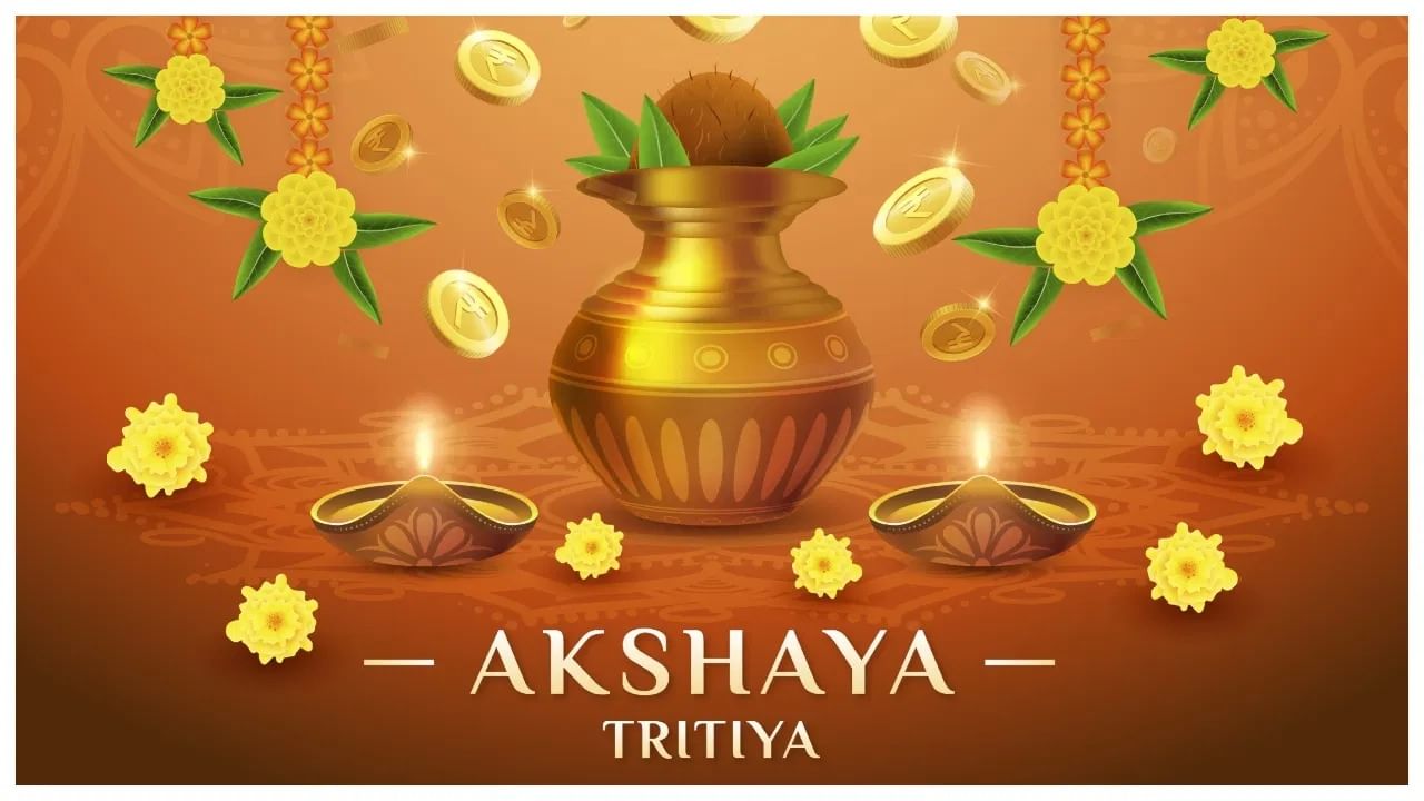 Akshaya Tritiya 2024: వృషభ రాశిలోకి చంద్రుడు.. అక్షయ తృతీయతో ఆ రాశుల వారికి అదృష్టమే అదృష్టం!