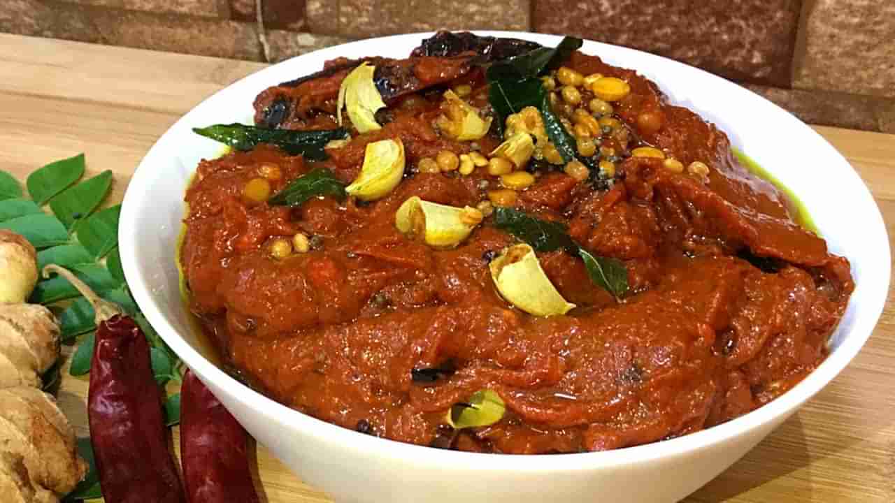 Allam Pachadi: క్యాటరింగ్ స్టైల్‌లో అల్లం పచ్చడి.. ఫాస్ట్‌గా.. రుచిగా..