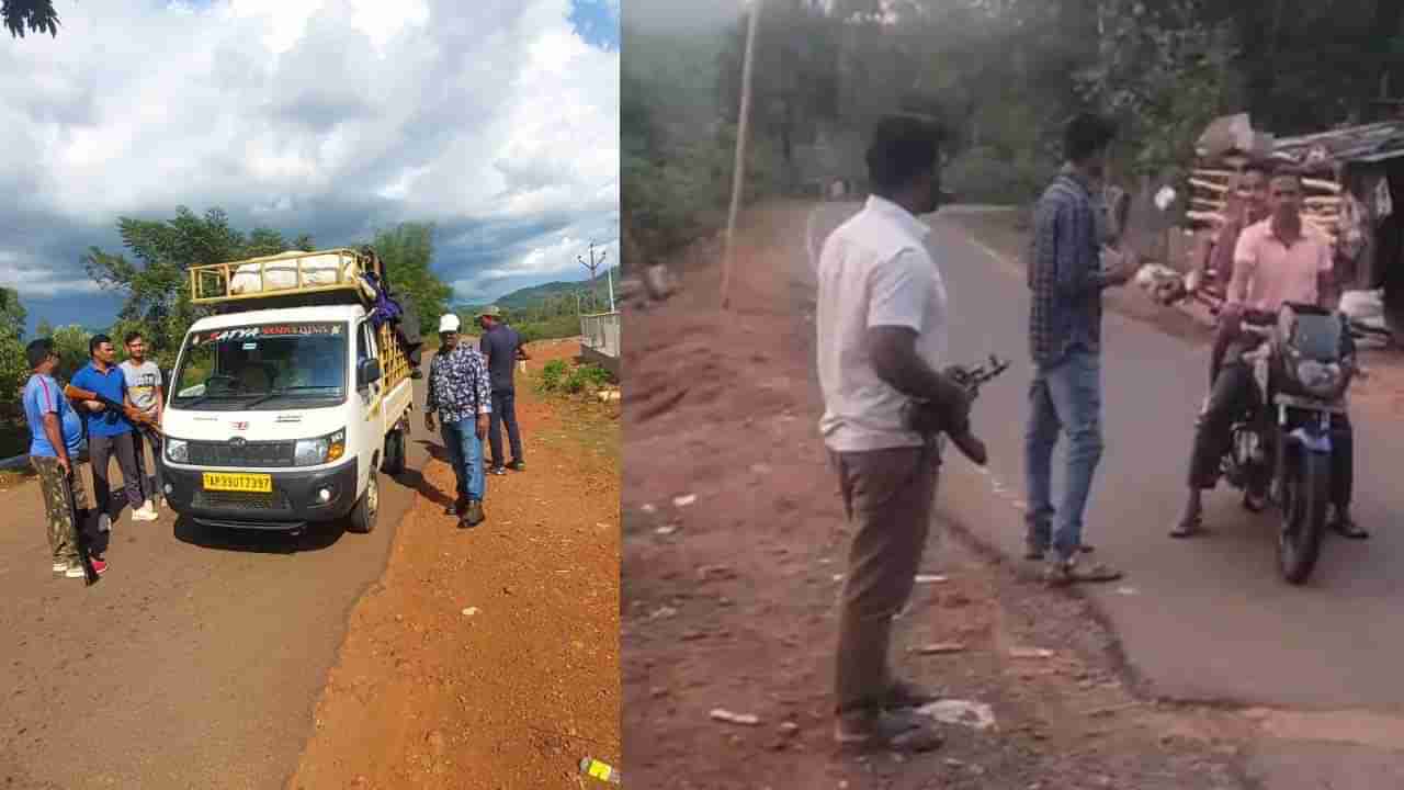 అడవిలో ఆ అలజడి అందుకేనా..? పోలీసుల నగదు బహుమతి ప్రకటించిన ఎందుకోసం...