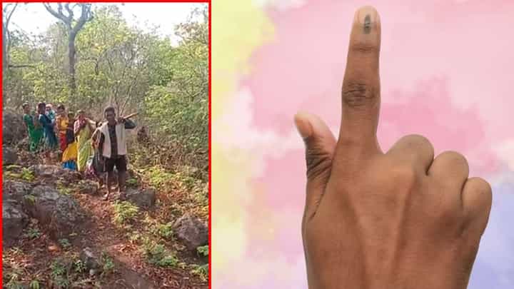 Watch Video: కొండలు ఎక్కి, గుట్టలు దాటొచ్చి ఓటు వేసిన గిరిజనులు.. వీరు ప్రజాస్వామ్య స్పూర్తి ప్రదాతలు.. Watch Video: కొండలు ఎక్కి, గుట్టలు దాటొచ్చి ఓటు వేసిన గిరిజనులు.. వీరు ప్రజాస్వామ్య స్పూర్తి ప్రదాతలు..
