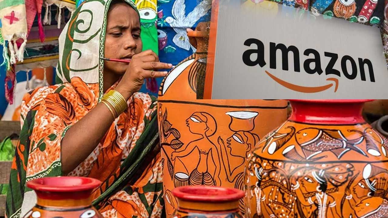 అమెజాన్తో ఆదివాసీల అద్భుత ప్రయోగం.. అటవీశాఖ పాత్రే కీలకం..